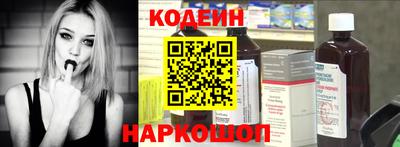 apvp Малгобек