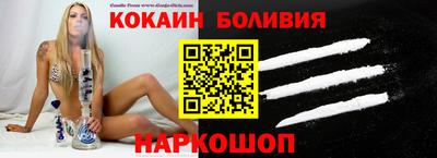 apvp Малгобек