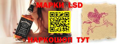 apvp Малгобек