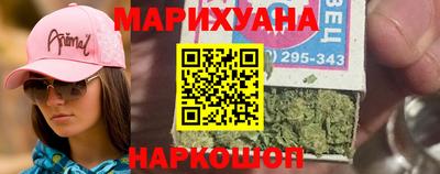 мяу мяу мука Малоярославец