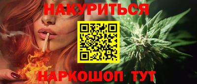 мяу мяу мука Малоярославец