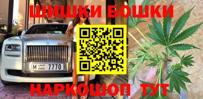 мяу мяу мука Малоярославец