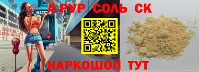 мяу мяу мука Малоярославец
