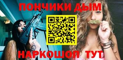 сатива Мариинск