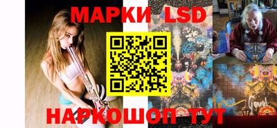 apvp Малгобек
