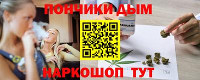 apvp Малгобек