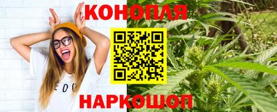 apvp Малгобек