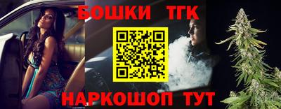 apvp Малгобек