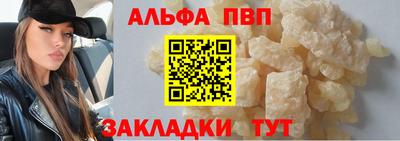 мяу мяу мука Малоярославец