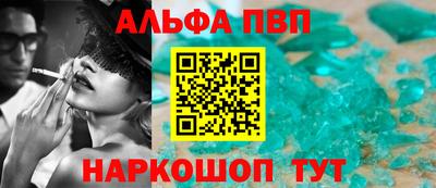 мяу мяу мука Малоярославец
