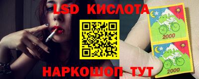 мяу мяу мука Малоярославец