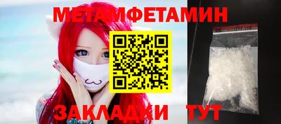 мяу мяу мука Малоярославец