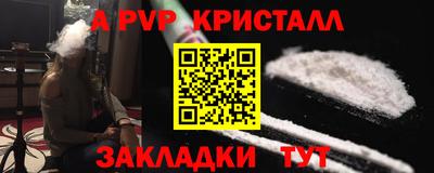 мяу мяу мука Малоярославец