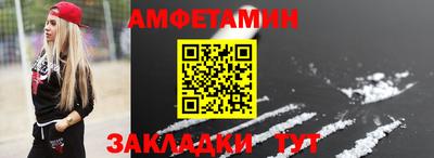 мяу мяу мука Малоярославец