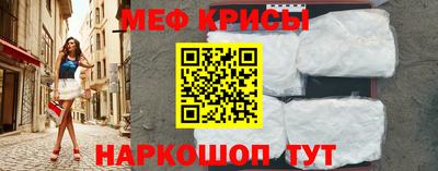 apvp Малгобек