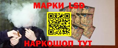 apvp Малгобек