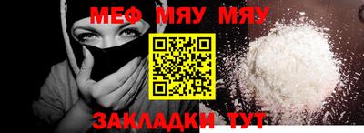 apvp Малгобек